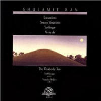 Chamber Music of Shulamit Ran