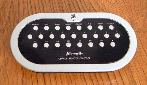 shengya remote