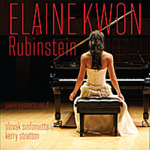 Elaine Kwon | Rubinstein Piano Concerto No. 4 in D Minor Op. 70