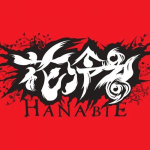 hanabie