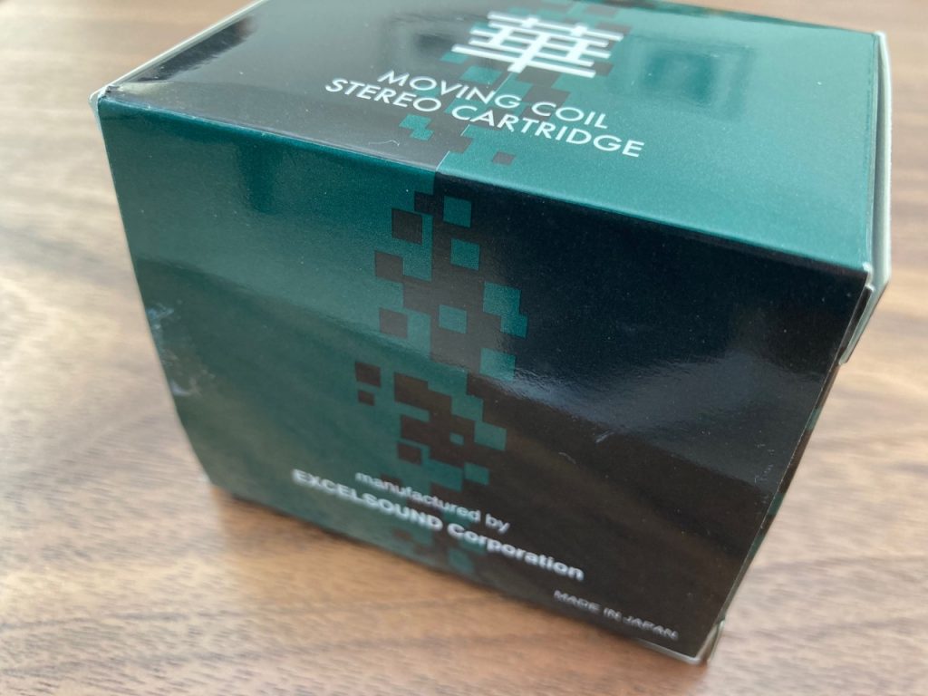 Hana SH phono cartridge box